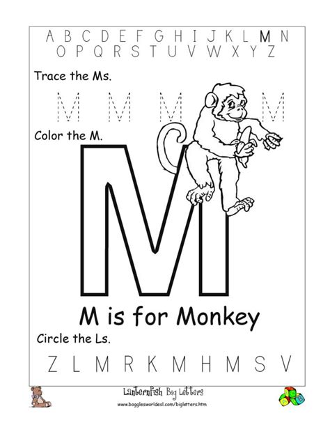 Free Printable Letter M Worksheets